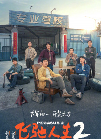 麻豆国产高清精品国在线